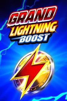 Φρουτάκι Grand Link